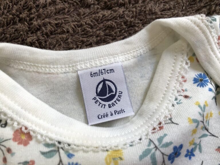 プチバトー PETIT BATEAU☆動物柄ロンパース 3m 60cm ロンパース