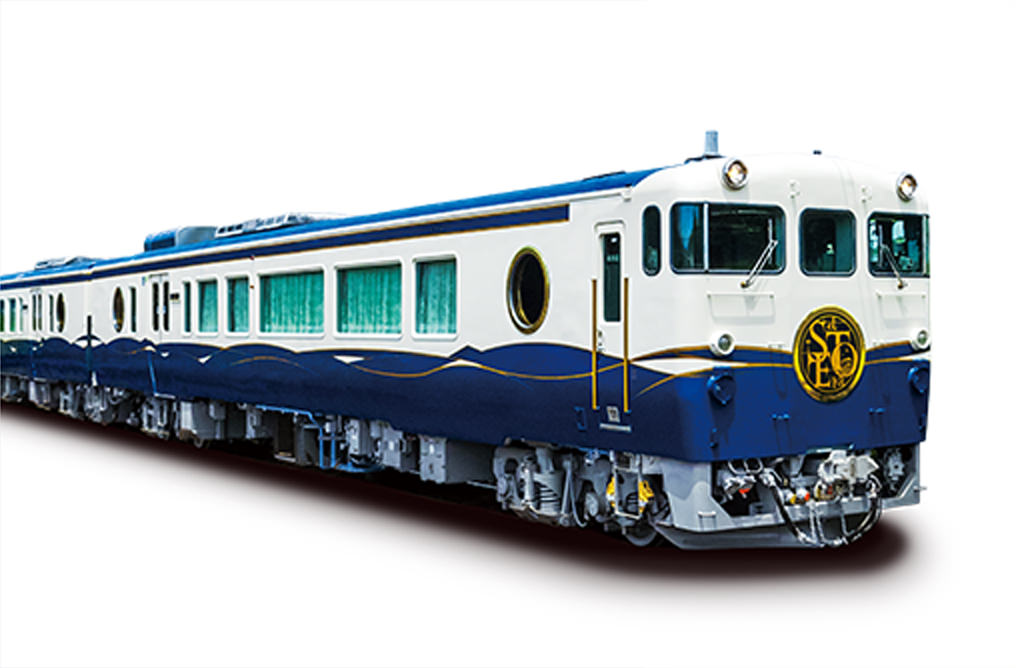 広島観光列車エトセトラ写真